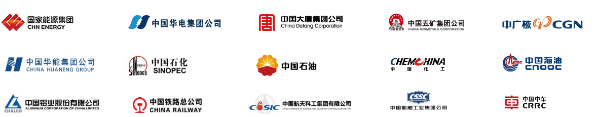 合作客户